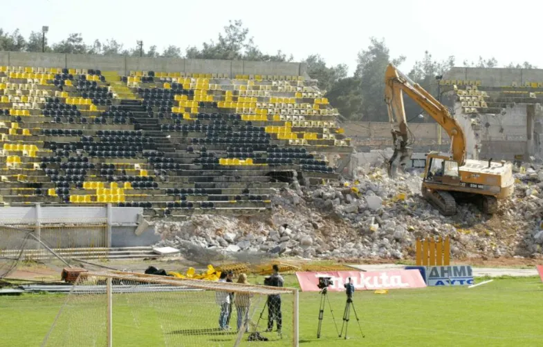 5/5/2003 Κατεδάφιση γηπέδου Νίκος Γκούμας